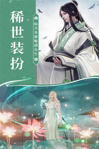 无双之王变态版5