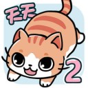 天天躲猫猫2中文版v1.1.1.407.401.0926