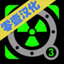 核潜艇模拟器破解版v1.3.155