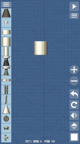 航天模拟器2023最新版5