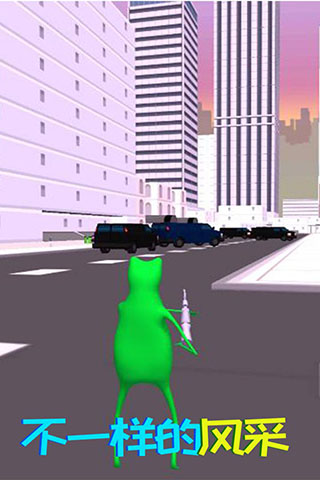 青蛙模拟器正版2