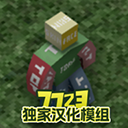 unturned2023最新版