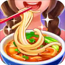 美食小当家2023破解版v1.3.9