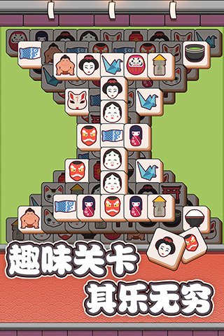 方块物语手机版中文版2