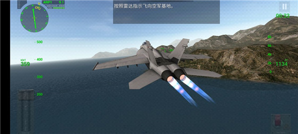 f18舰载机模拟起降2最新版2