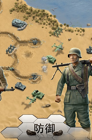 1943致命沙漠中文版5