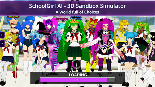 少女学园AI模拟器广告破解版1
