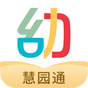 幼师口袋app