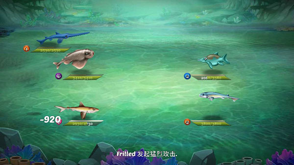 鲨鱼世界游戏4