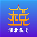 楚税通app官方版