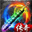 战神荣耀手游官方版v1.1.0.1