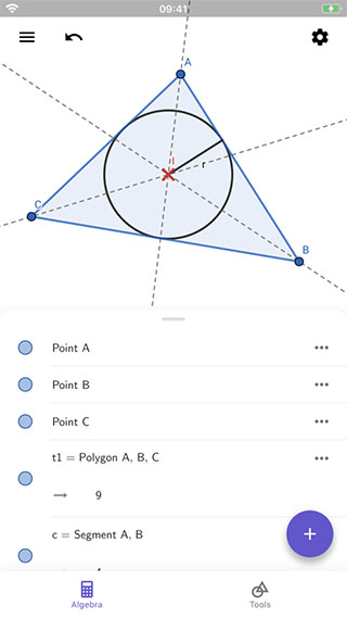 GeoGebra计算器套件4