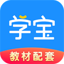 学宝app