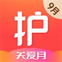 护士加app最新版