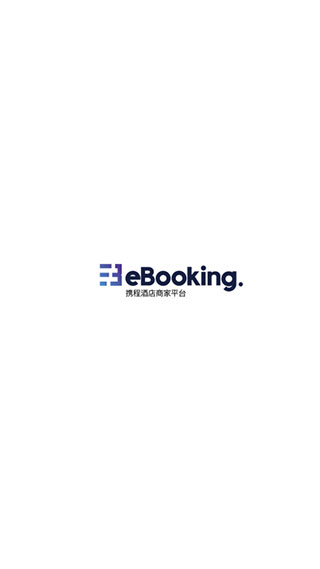 携程eBooking酒店商家1