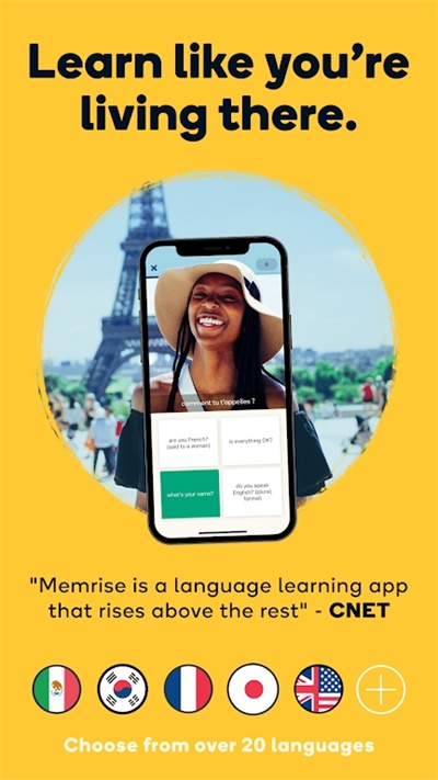 Memrise2