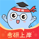 研小白app