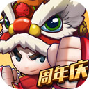 乱斗堂3官方版本v2.4.0