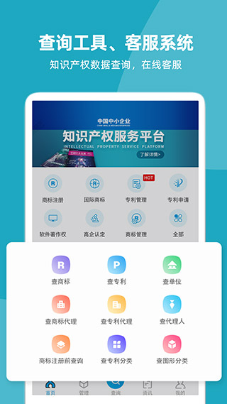 云葫芦app3