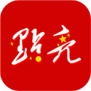 好兴星点亮app