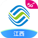 江西移动和我信app