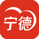 i宁德app