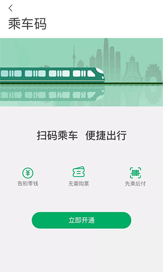 一应黔行app官方最新版1