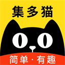 悬赏猫极速版app