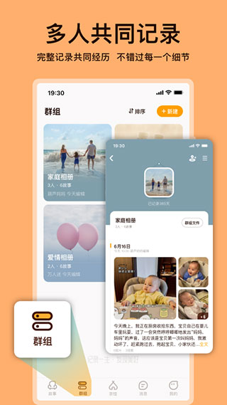 葫芦app3