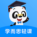 学而思轻课app