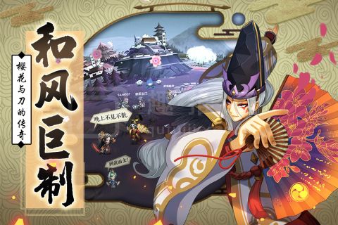 星期六魔王最新版2