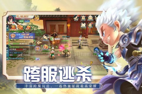 魔法纪元最新版2