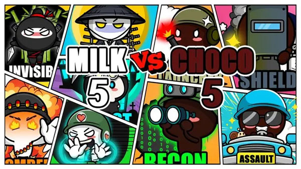 牛奶巧克力 MilkChoco1