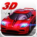 极品狂飙3D免费版v1.0.0