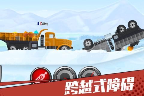 狂奔的卡车游戏手机版下载3